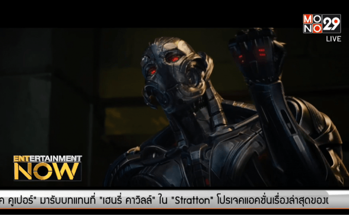 ค่ายยักษ์ปล่อยDVD รับมือดาวน์โหลดเถื่อน