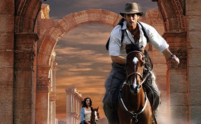 Jack Hunter : The Lost Treasure of Ugarit แจ็ค ฮันเตอร์ ผจญขุมทรัพย์พลิกปฐพี