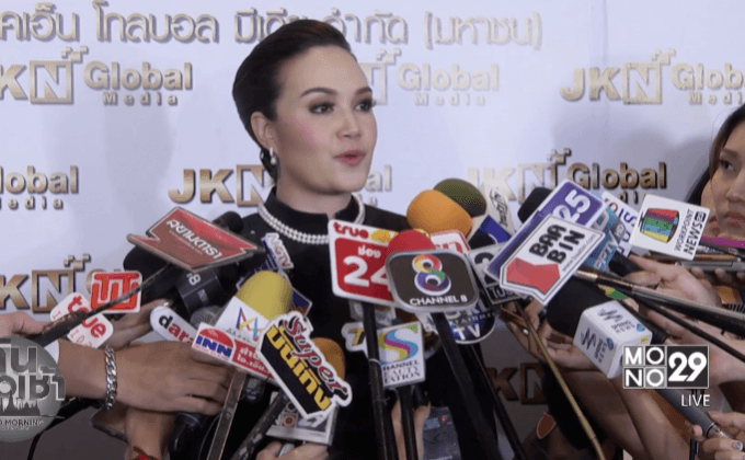 “ทาทา” ปลื้มได้ร้องเพลงต่อหน้าพระพักตร์ในหลวง ร.9