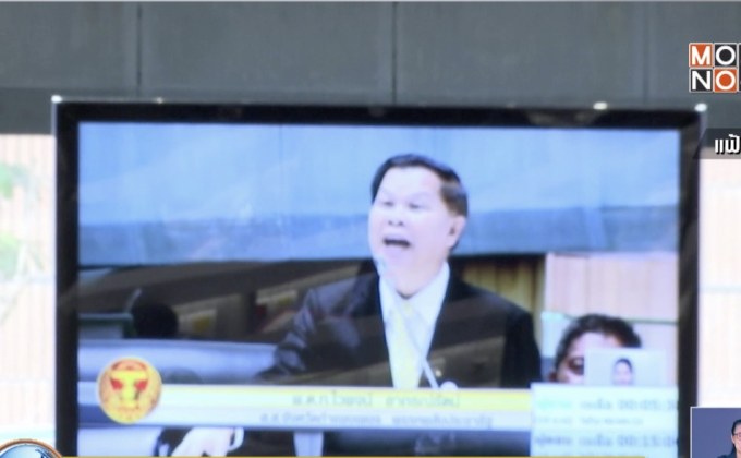 จำคุก “ไวพจน์” 4 ปี ล้มประชุมอาเซียน