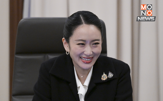 แพทองธารยินดีนายกฯ ออสซี่ชนะเลือกตั้ง สานต่อสัมพันธ์แน่นแฟ้น