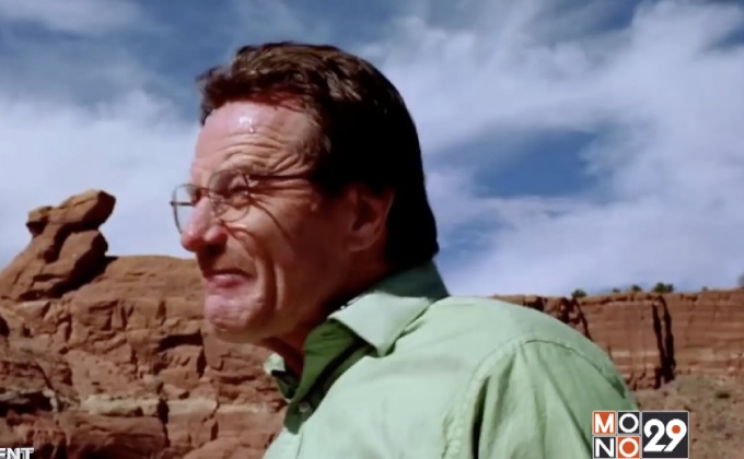 ผู้สร้าง Breaking Bad เปิดโปรเจกต์ดัดแปลงซีรีส์เป็นงาน VR