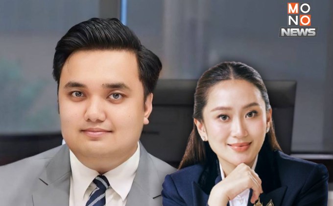 “ไทยสร้างไทย” แนะ “นายกฯ อิ๊งค์” เลิกแก้ปัญหาคอลเซนเตอร์ – อาชญากรรมข้ามชาติ แบบขอไปที
