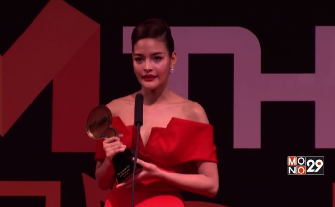 Mthai Top Talk-About 2017 (Actress)