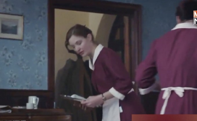 Phantom Thread