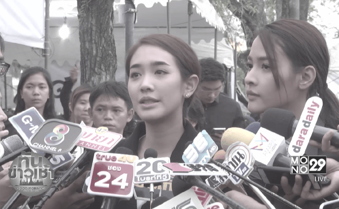 “มิน พีชญา” น้ำตาคลอ! ดราม่าแซงคิวบั่นทอนจิตใจ