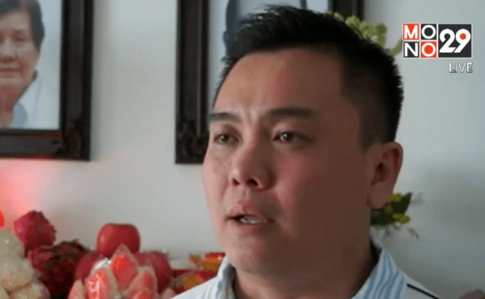 ครบรอบ 1 ปีเครื่องบินแอร์เอเชียตกในอินโดนีเซีย