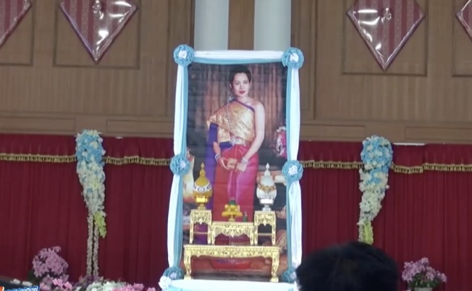 หลายโรงเรียนปรับกิจกรรมวันแม่