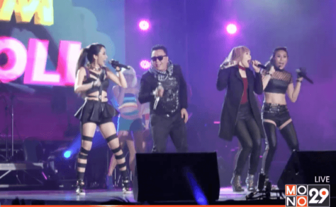 ปาร์ตี้คอนเสิร์ต “RCA 90’s Reunion Concert”