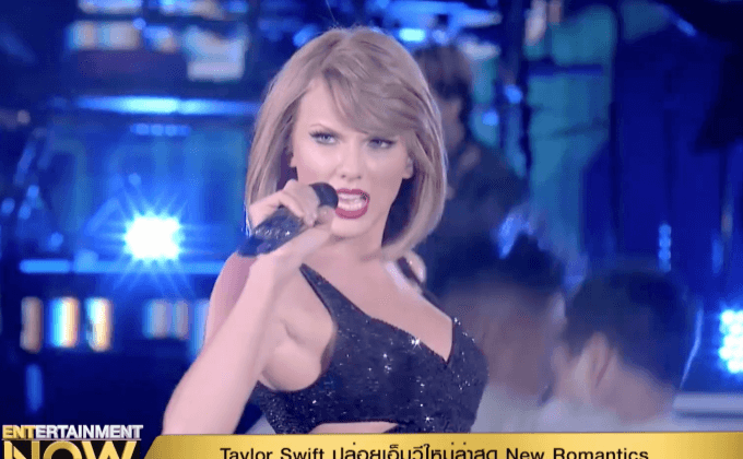 Taylor Swift ปล่อยเอ็มวีใหม่ล่าสุด New Romantics