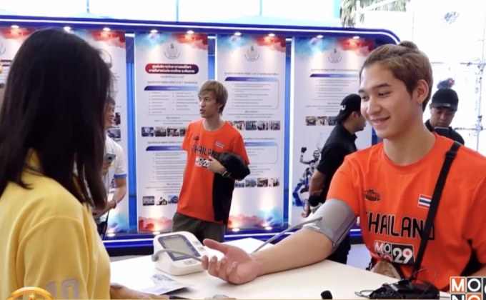 “โมโนแวมไพร์” ร่วมเปิดงาน “สปอร์ต เอ็กซ์โป บุรีรัมย์”