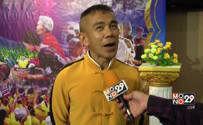 บทโทรทัศน์ “หัวใจและไกปืน” โดย พิง ลำพระเพลิง
