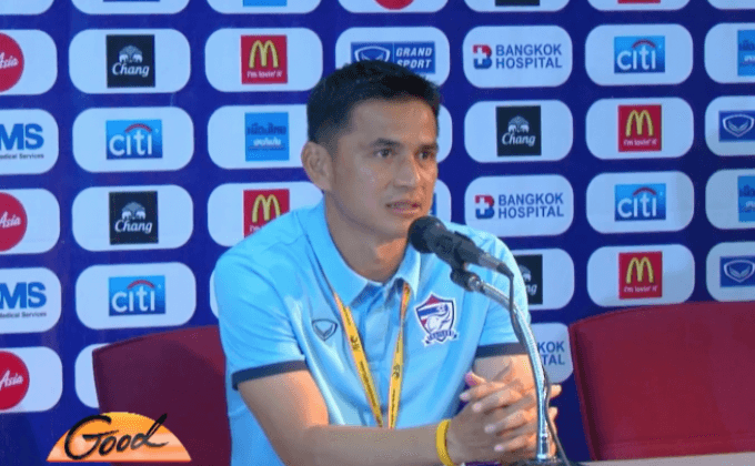 “ซิโก้” รับเสียงเชียร์ช่วย “ช้างศึก” ฮึดเจ๊าอิรัก 2-2
