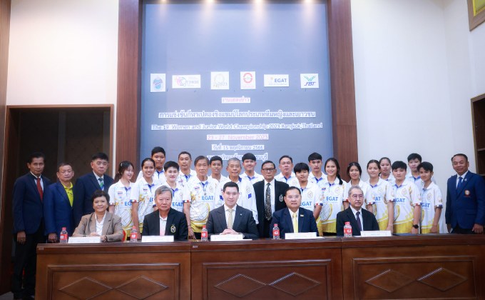 เปตองจัดชิงแชมป์โลกลุ้นคว้าโควต้า”เวิล์ดเกมส์ 2025″