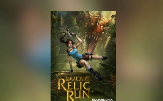 Tomb Raider เกมที่ไม่ตายง่ายๆ